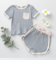 חליפת אייטיז