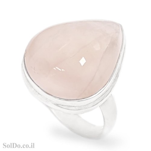 טבעת מכסף משובצת אבן רוז קוורץ RG6225 | תכשיטי כסף 925 | טבעות כסף