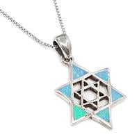 מגן דוד מכסף טהור 925 בשילוב אבני אופאל T5979