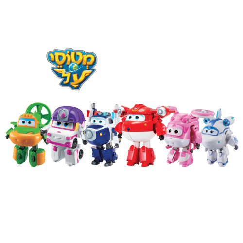 מטוסי על - משנה צורה