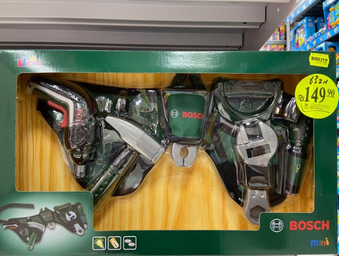 חגורת כלי עבודה כוללת מברגה חשמלית וכלים לילד של חברת BOOSH