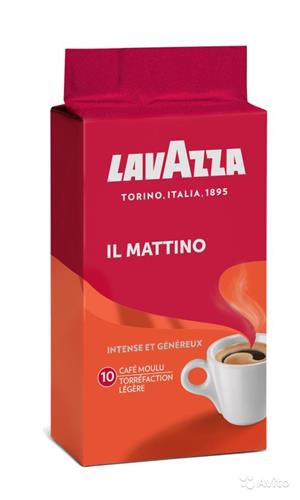 4 אריזות אריזות 250 גרם קפה טחון Lavazza IL MATTINO