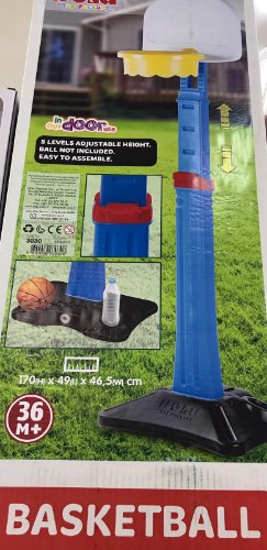 מתקן כדור סל