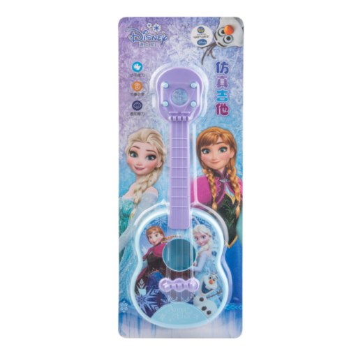 גיטרה של לשבור את הקרח