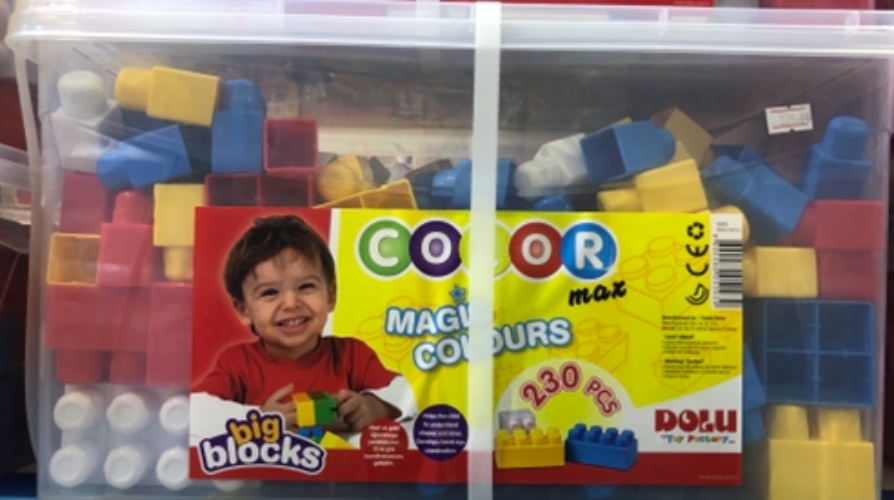 לגו צבעוני 230 חלקים