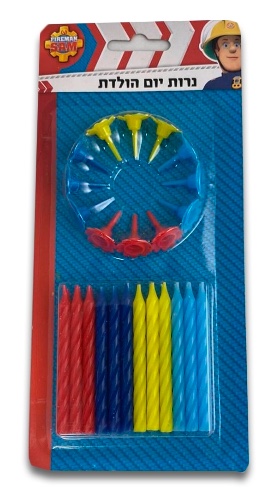 נרות יום הולדת סמי הכבאי- שמחה