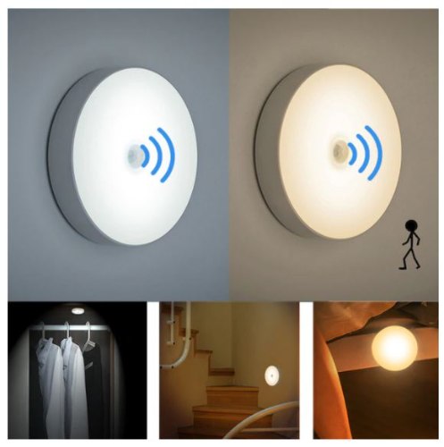 מנורת לד עגולה בעלת חיישן תנועה