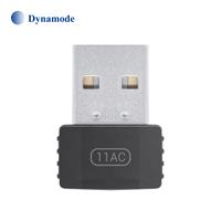 כרטיס רשת אלחוטי 600MBPS