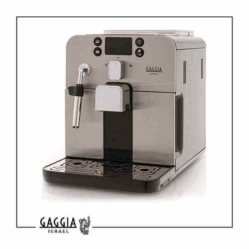 מכונת קפה אוטומטית Gaggia Brera Silver