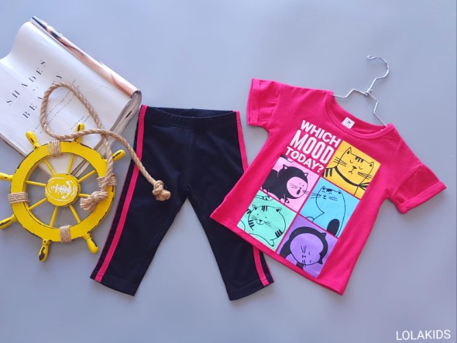 חליפת קיץ דגם 11