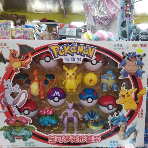 מארז 6 פוקימונים