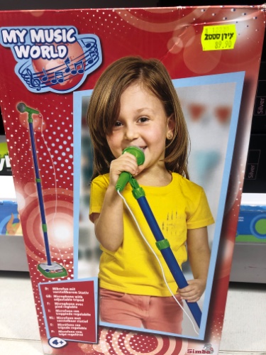 מיקרופון על עמוד