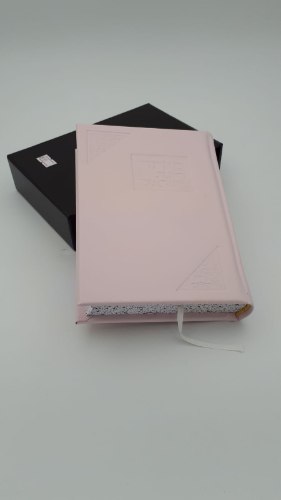 סידור רינת ישראל דגם משולשים