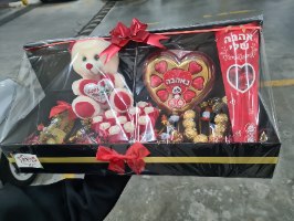 מזוודת האהבה - המתנה המושלמת