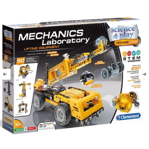 mechanics laboratory מנוף