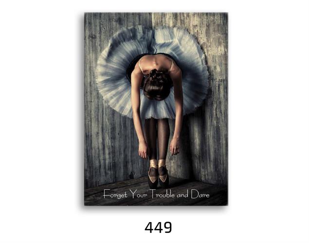 תמונת השראה מעוצבת לתינוקות, לסלון, חדר שינה, מטבח, ילדים - תמונת השראה דגם 449