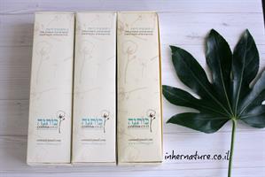 תחבושת ווסת רב פעמית - כותנה אורגנית