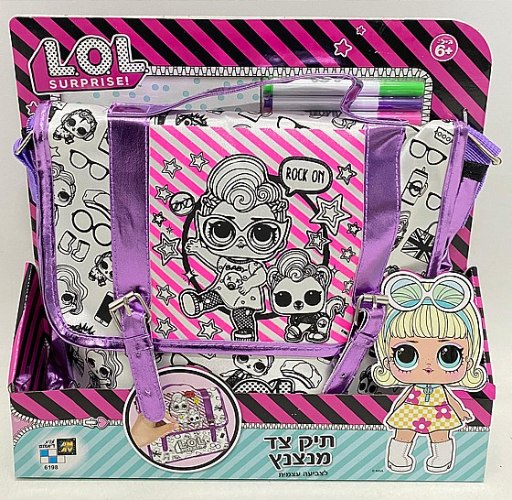 תיק צד מנצנץ