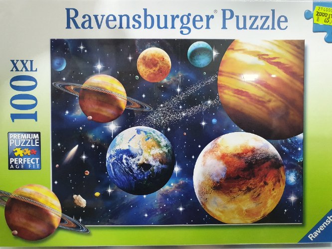 פאזל גלאקסיה 100 חלקים