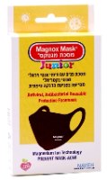 מסכת פנים  לילדים מגנוקס ג'וניור לשימוש רב פעמי