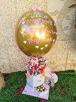 מארז כדור פורח שוקולדים בינוני