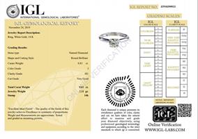 טבעת יהלום │ טבעת אירוסין │ טבעת יהלום סוליטר │ טבעת אירוסין זהב לבן │ טבעת יהלום בודד 80 נק'