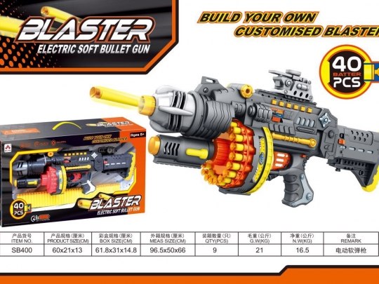 מכונת ירייה אוטומט