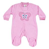 אוברול מגבת הדפס פרפר