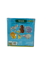 שילובים -חיות הבר