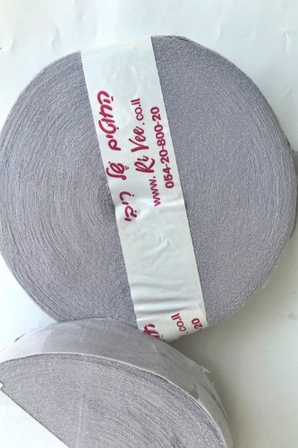 חוטי טריקו לסריגה  צבע אפור בהיר מעושן נורדי