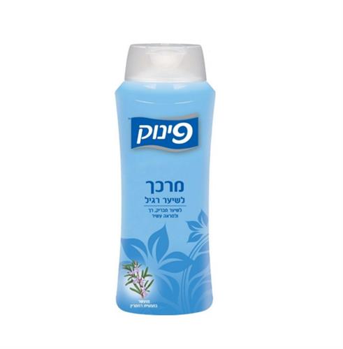 מרכך רגיל 700 מל פינוק
