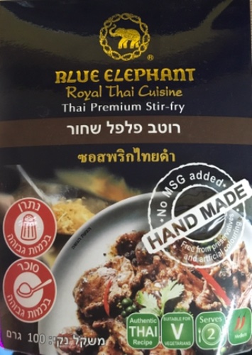 רוטב פלפל שחור – BLUE ELEPHANT