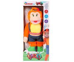 בובה מדברת-קופיקו