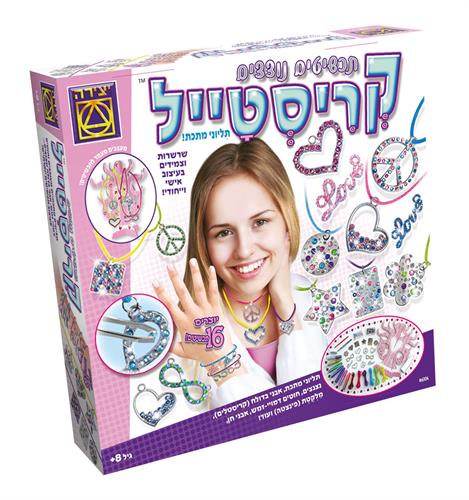 קריסטייל תכשיטים נוצצים