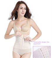 חגורה לחיטוב הגוף