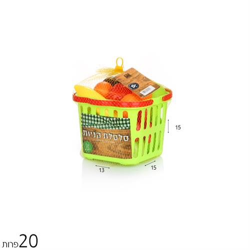 סלסילת קניות שוק 20 יח'