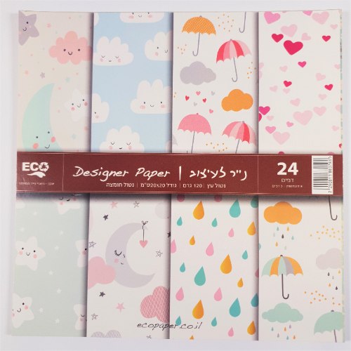 מארז נייר לעיצוב 120 גר' - חורף 20X20