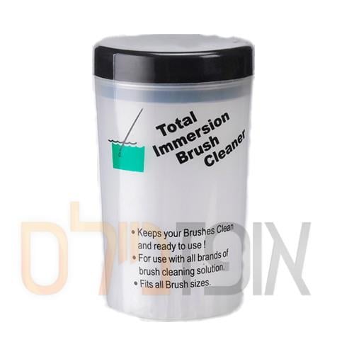 כוס לניקוי מברשות