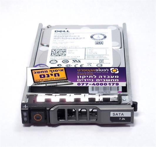 דיסק קשיח להחלפה בשרת דל  J770N Dell 500GB 7.2K SATA 2.5 SFF Hard Drive 3Gbps with caddy