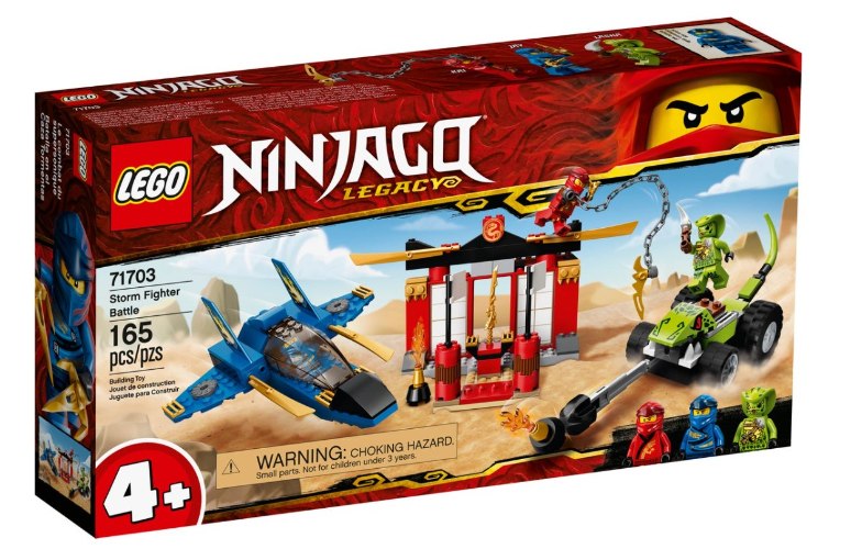 לגו- נינג'אגו קרב בסערה 71703