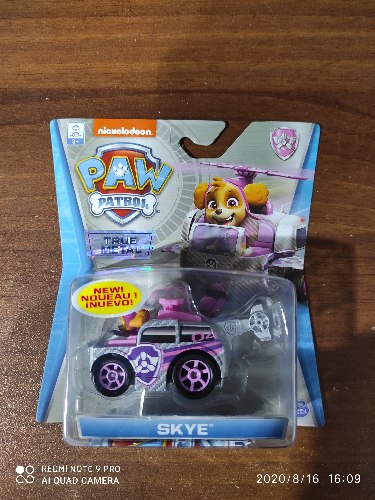 מפרץ ההרפתקאות-רכב דיי קאסט