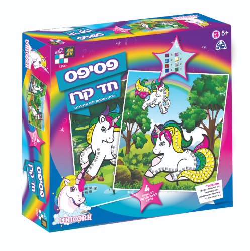 "פסיפס חד קרן"