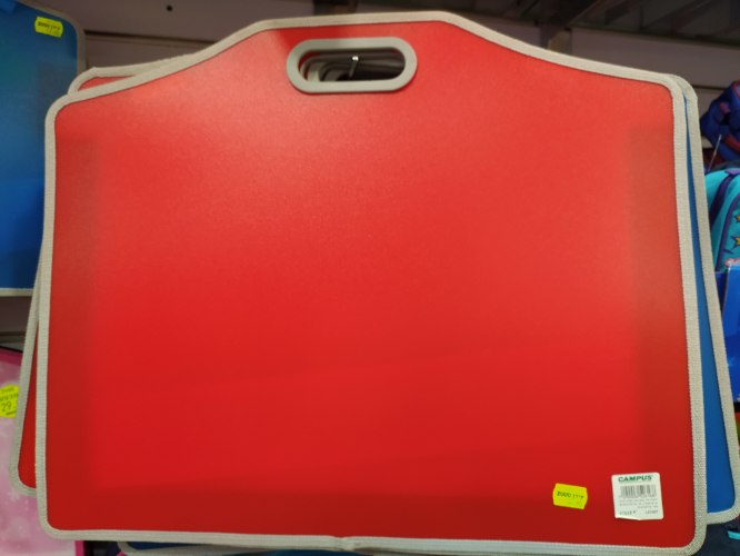 תיקיית אומנות 1/4 גיליון גדולה קמפוסט