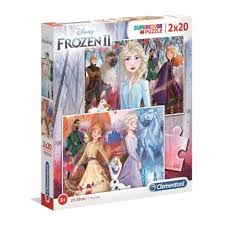 פזל 2*20 חל פרוזן 2