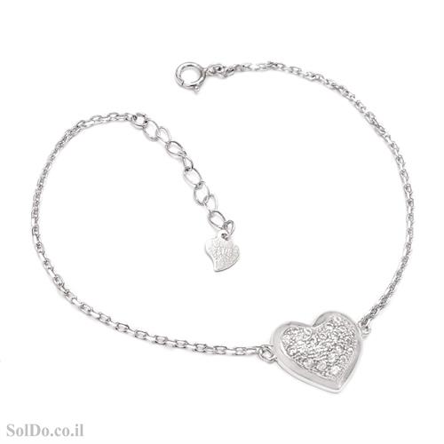 צמיד לב מכסף משובץ אבני זרקון  Z3113 | תכשיטי כסף 925 | צמידי כסף