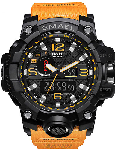 smael sport watch