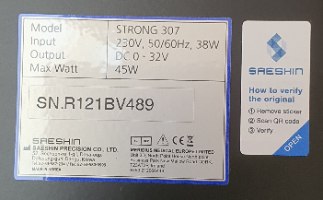 מכונת שיוף טורנדו N 307 מבית STRONG