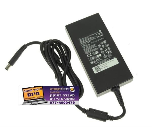 מטען מקורי למחשב נייד דל Dell Precision M4600, M4700 , M4800 , 15  7510 Ac Adapter