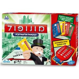 מונופול בנקאות אלקטרונית