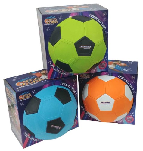 KICKER BALL – הכדור החכם